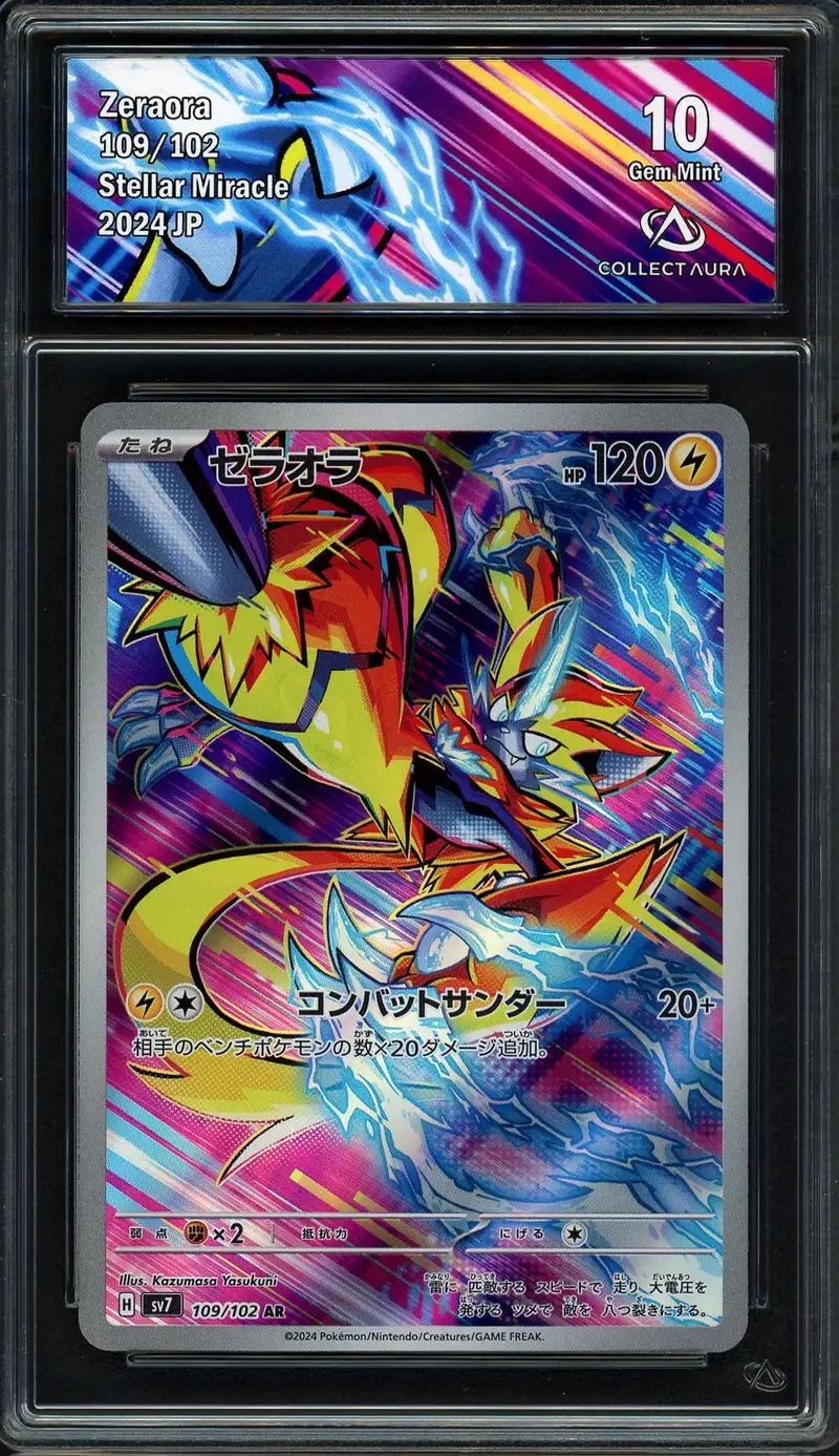CA 10 Zeraora