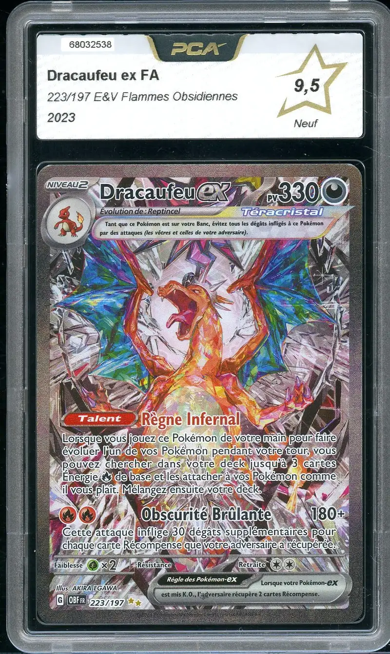 PCA 9.5 Dracaufeu Ex