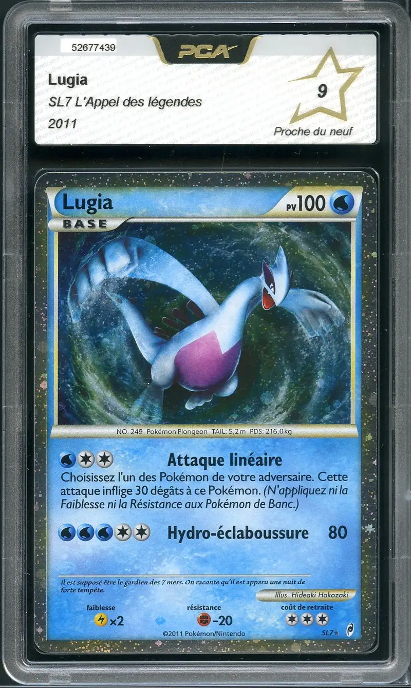 PCA 9 Lugia Holo