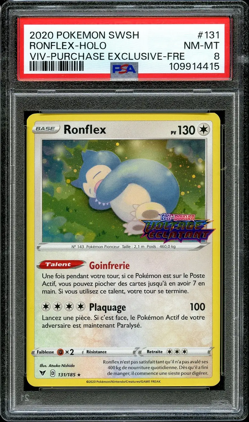 PSA 8 Ronflex Prerelease