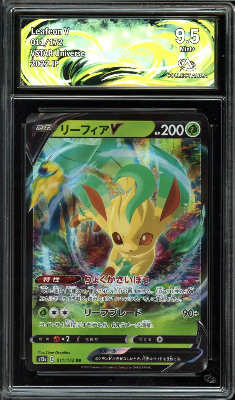 CA 9.5 Leafeon V