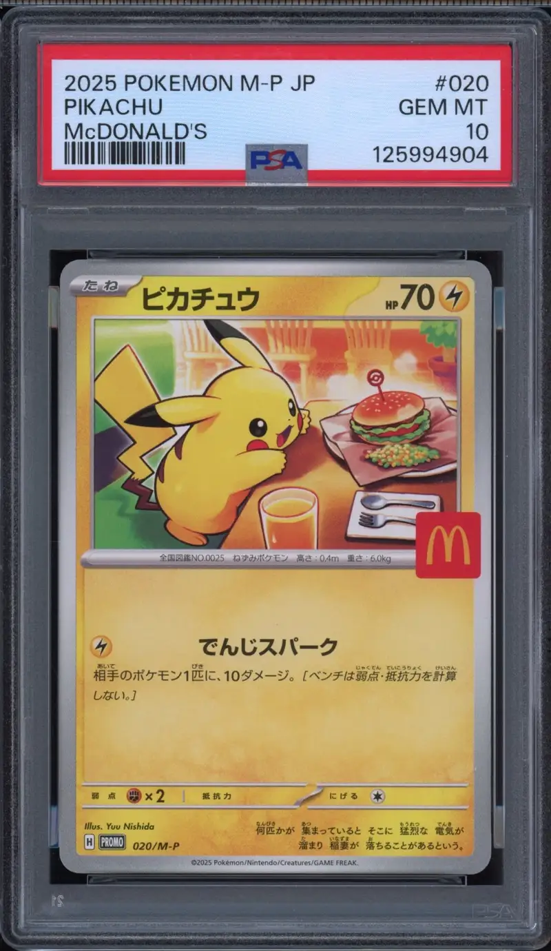 PSA 10 Pikachu