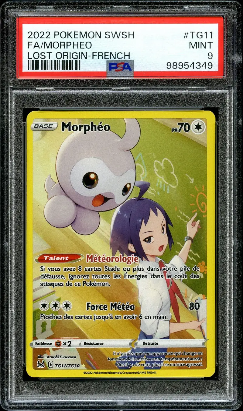 PSA 9 Morphéo