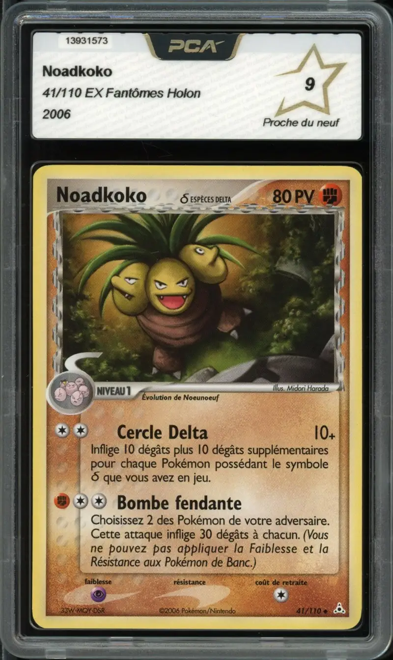 PCA 9 Noadkoko