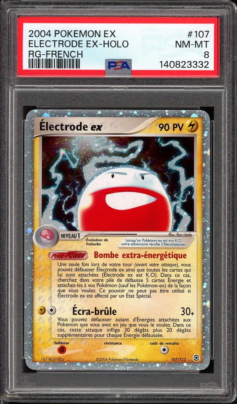 PSA 8 Electrode Ex