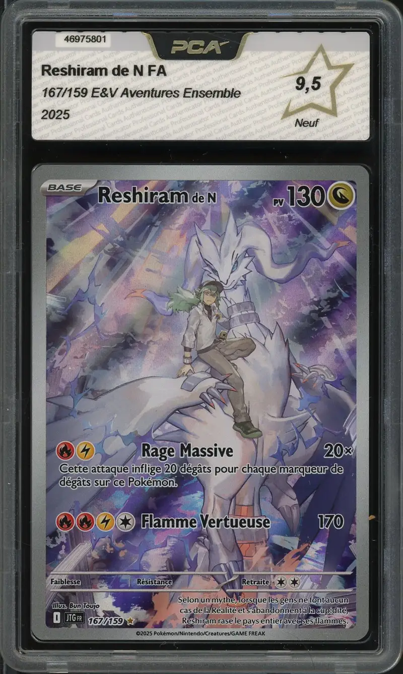 PCA 9.5 Reshiram de N