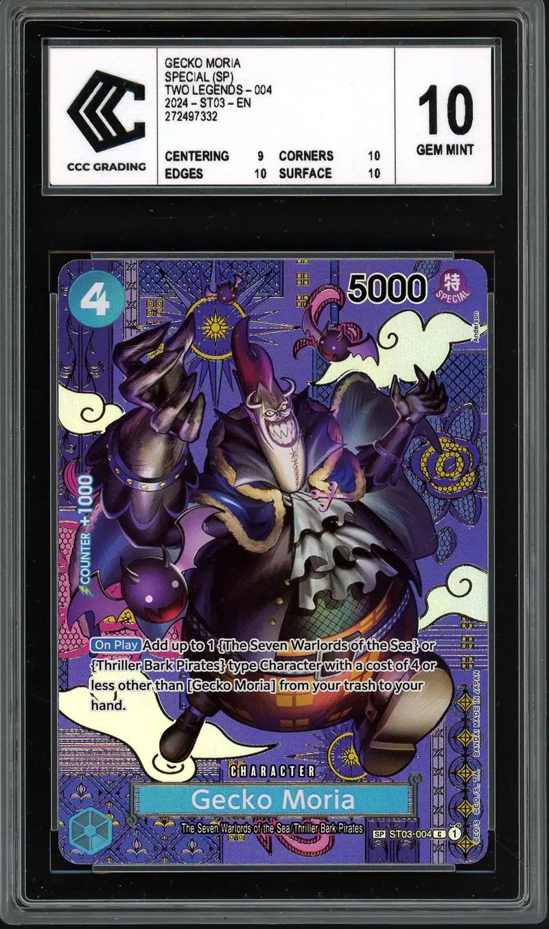 CCC 10 Gecko Moria