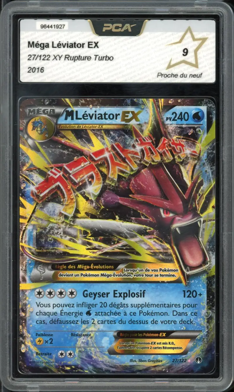 PCA 9 Méga Léviator Ex