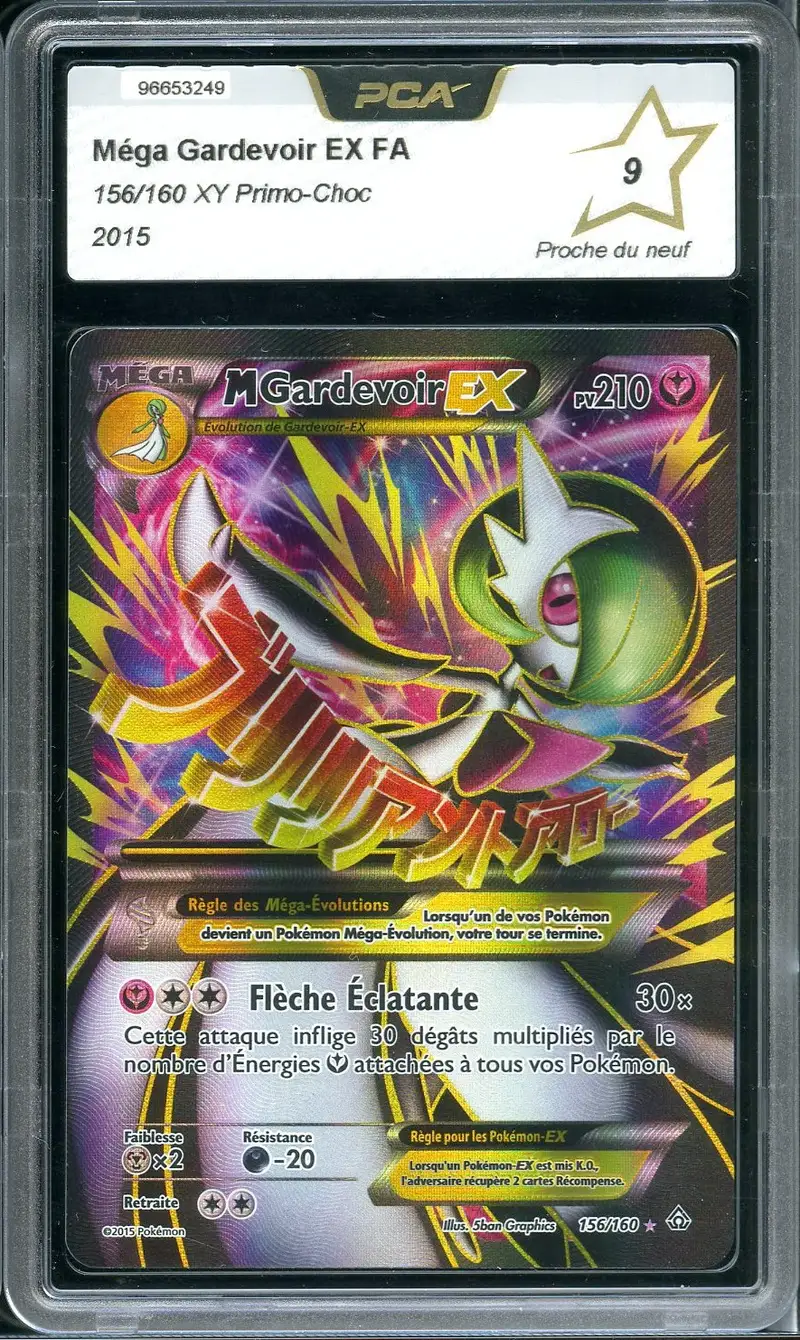 PCA 9 Méga Gardevoir Ex