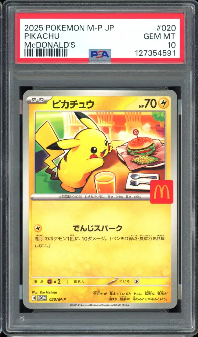 PSA 10 Pikachu