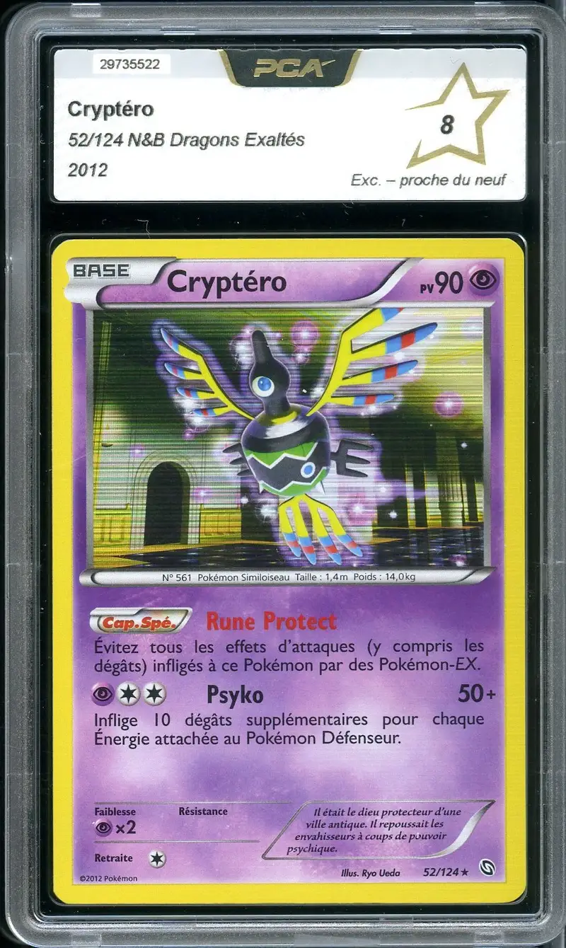 PCA 8 Cryptéro Holo