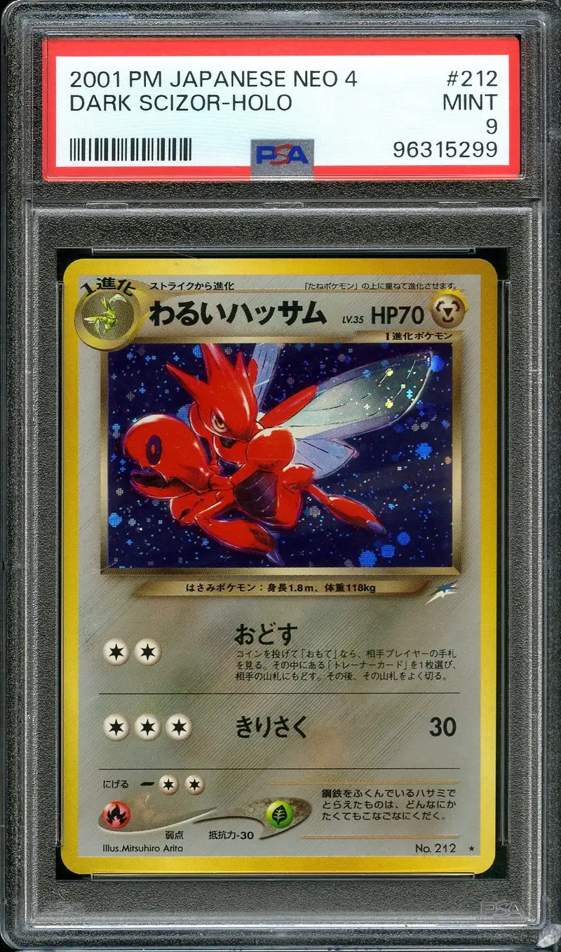PSA 9 Dark Scizor Holo