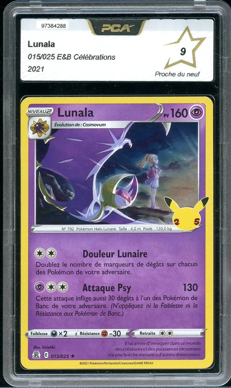 PCA 9 Lunala Holo