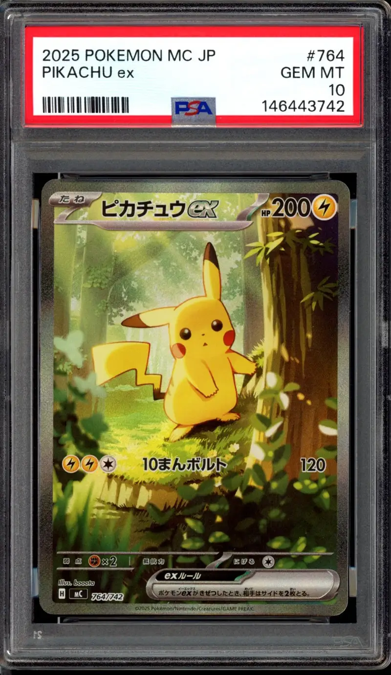 PSA 10 Pikachu Ex