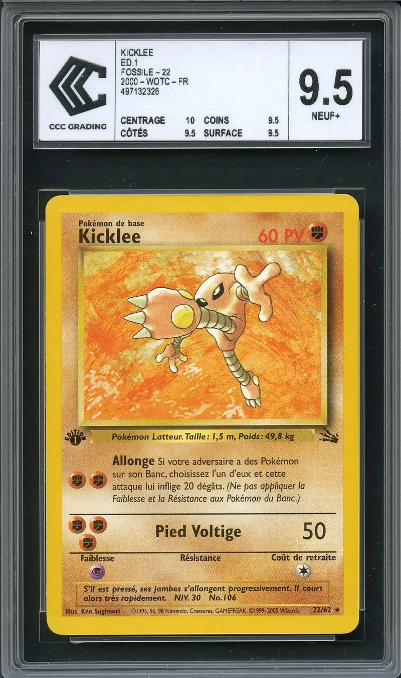 CCC 9.5 Kicklee