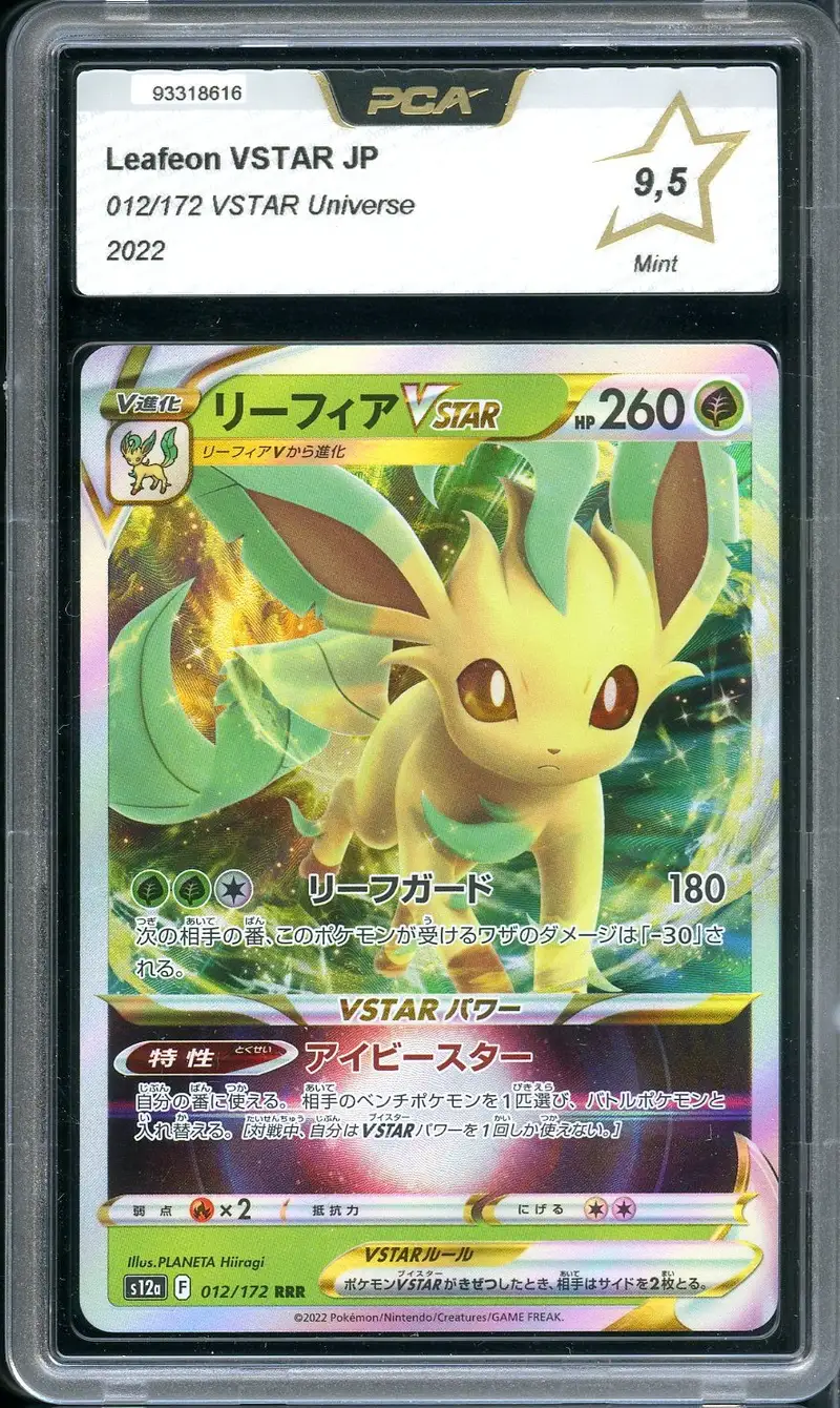 PCA 9.5 Leafeon VStar