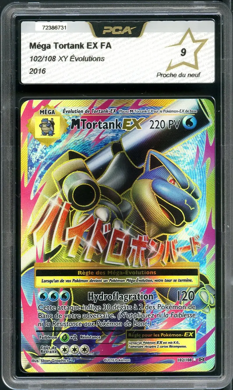 PCA 9 Méga Tortank Ex