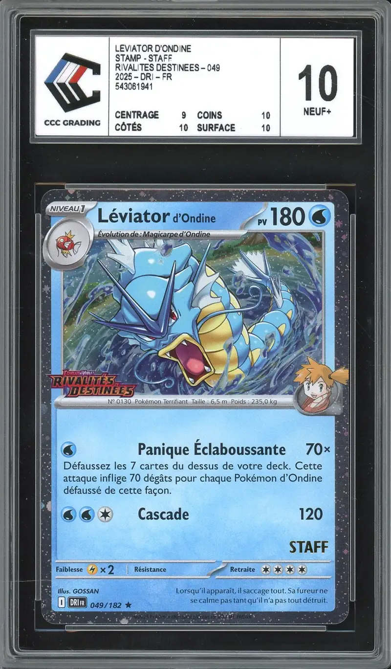 CCC 10 Léviator d'Ondine Prerelease Staff