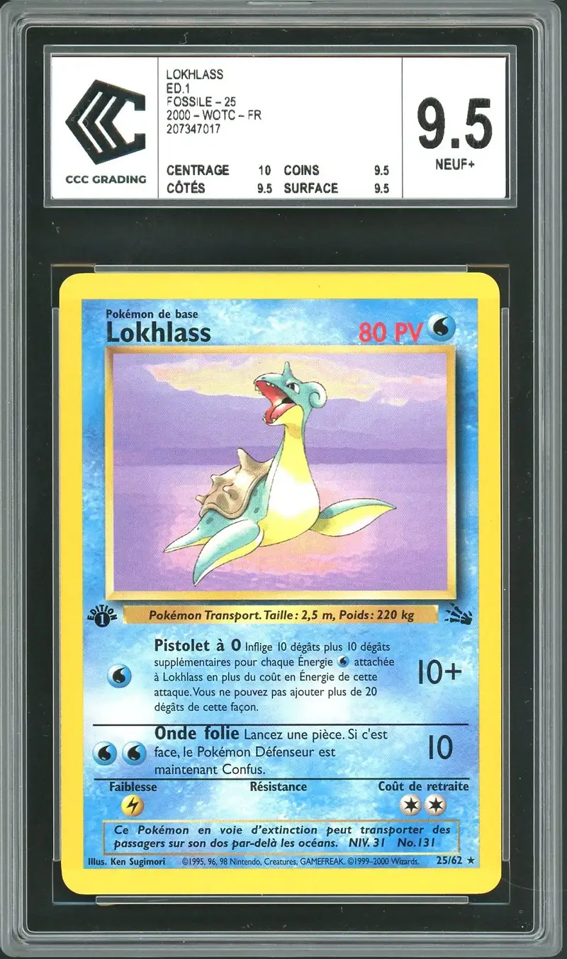 CCC 9.5 Lokhlass
