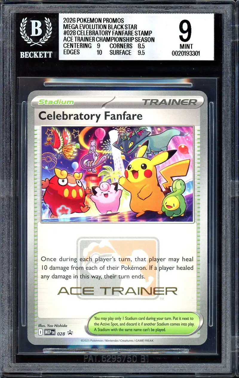 BGS 9 Celebratory Fanfare