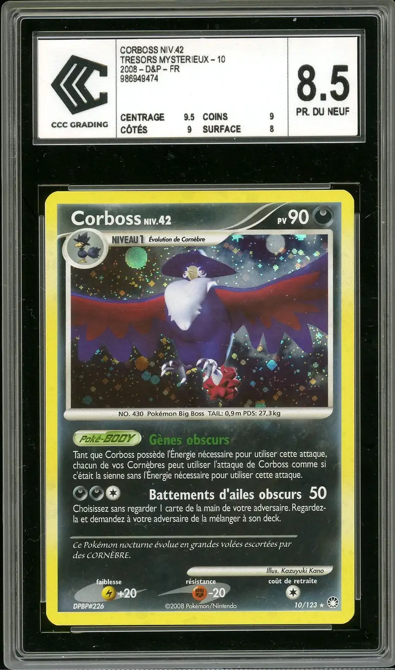 CCC 8.5 Corboss Holo