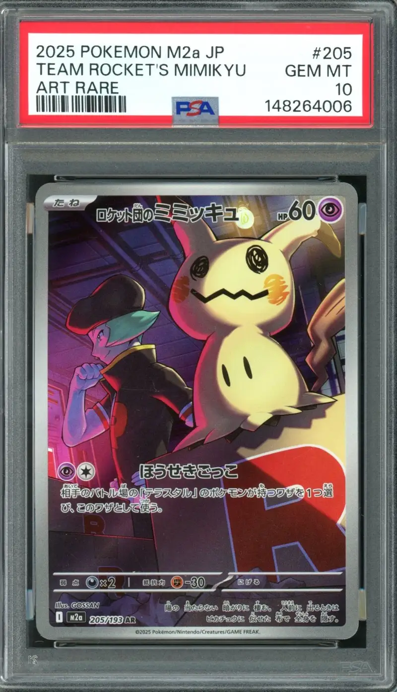 PSA 10 Team Rocket's Mimikyu