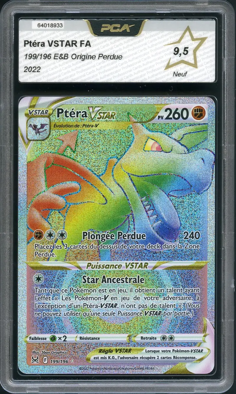 PCA 9.5 Ptéra VStar Rainbow