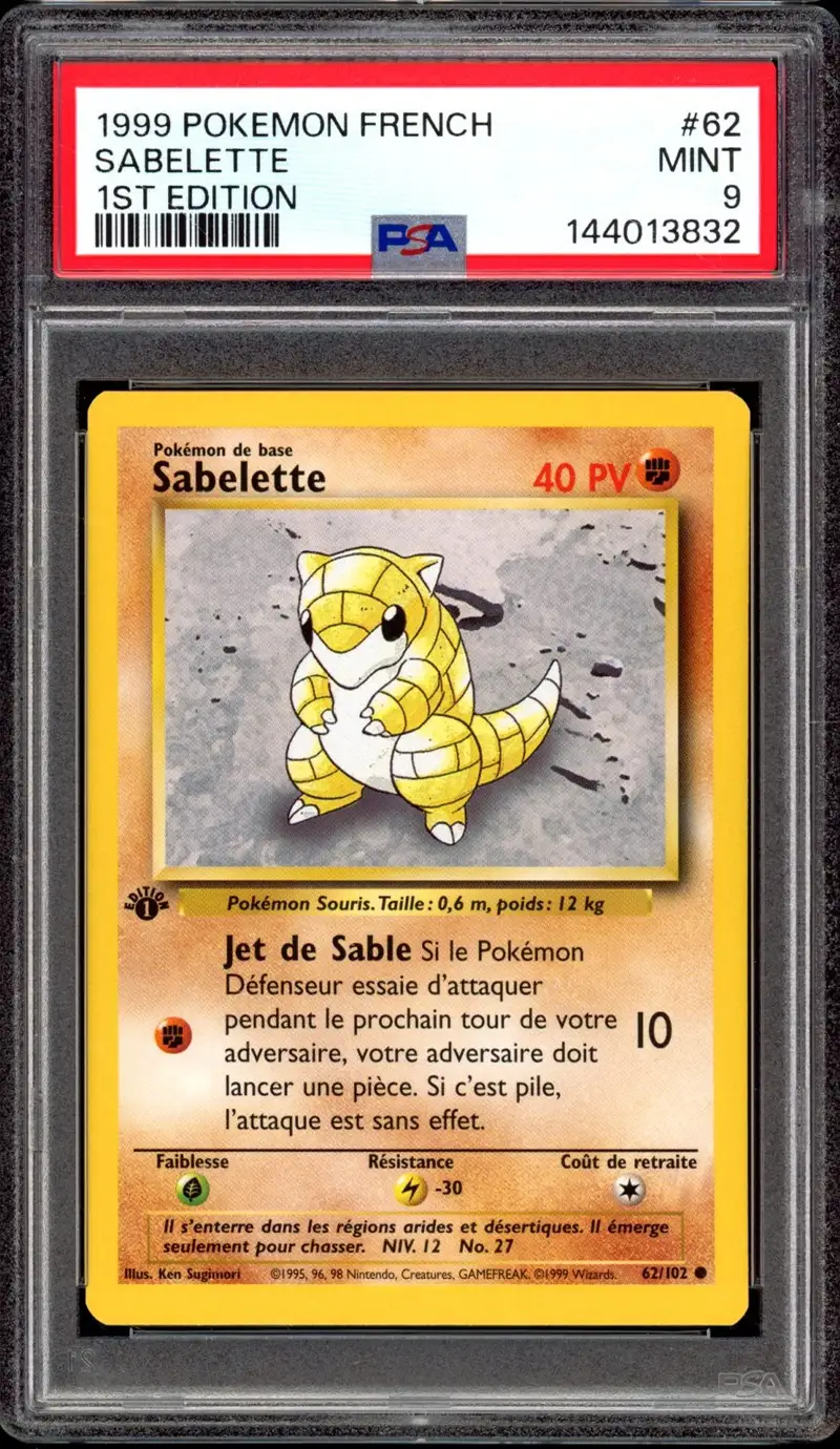 PSA 9 Sabelette