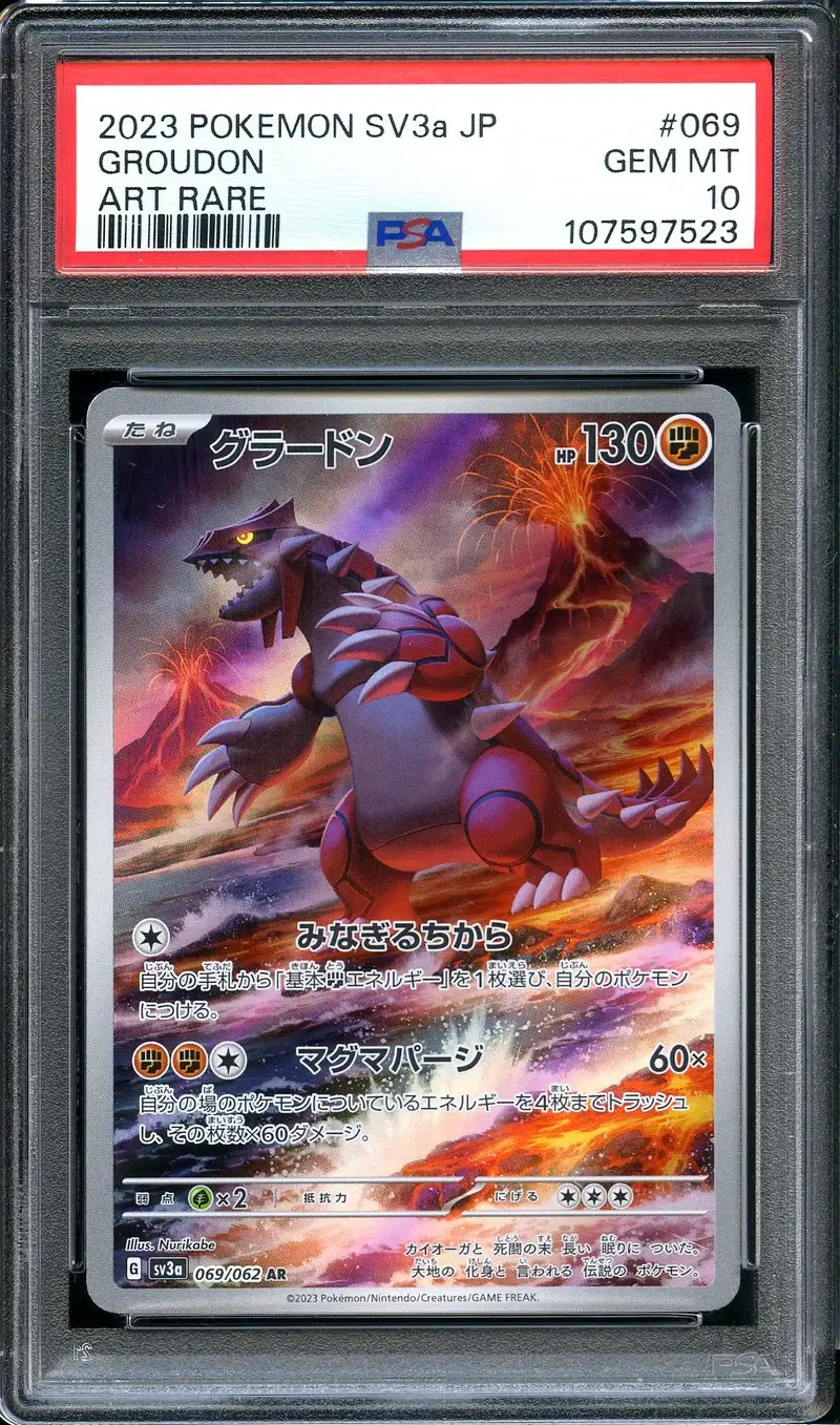 PSA 10 Groudon