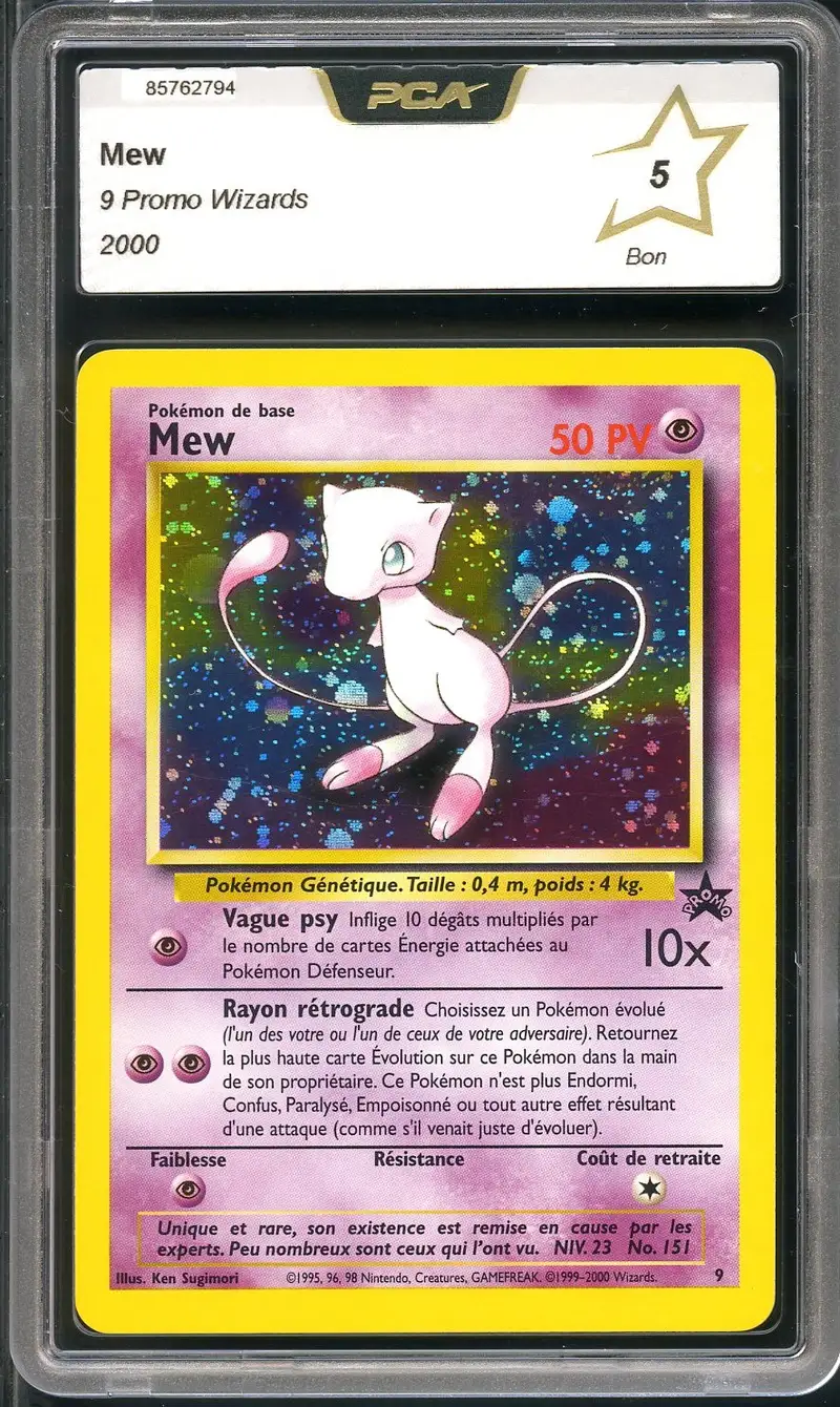 PCA 5 Mew Promo