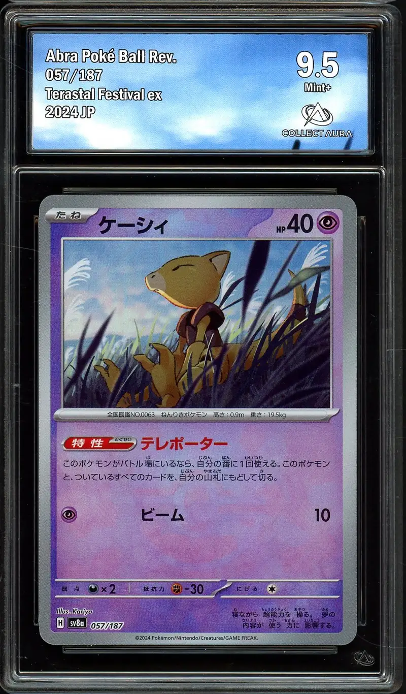 CA 9.5 Abra Reverse Pokeball
