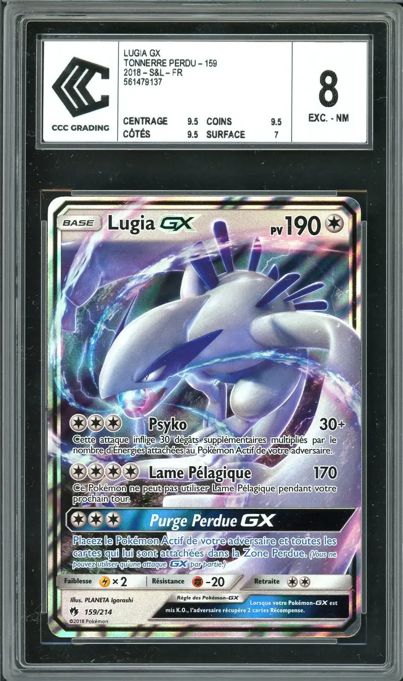 CCC 8 Lugia Gx