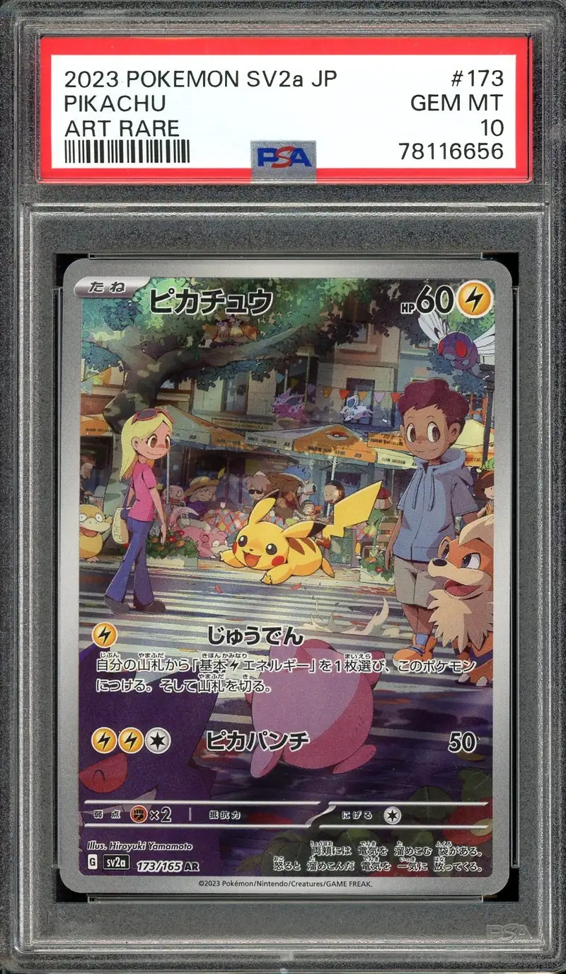 PSA 10 Pikachu