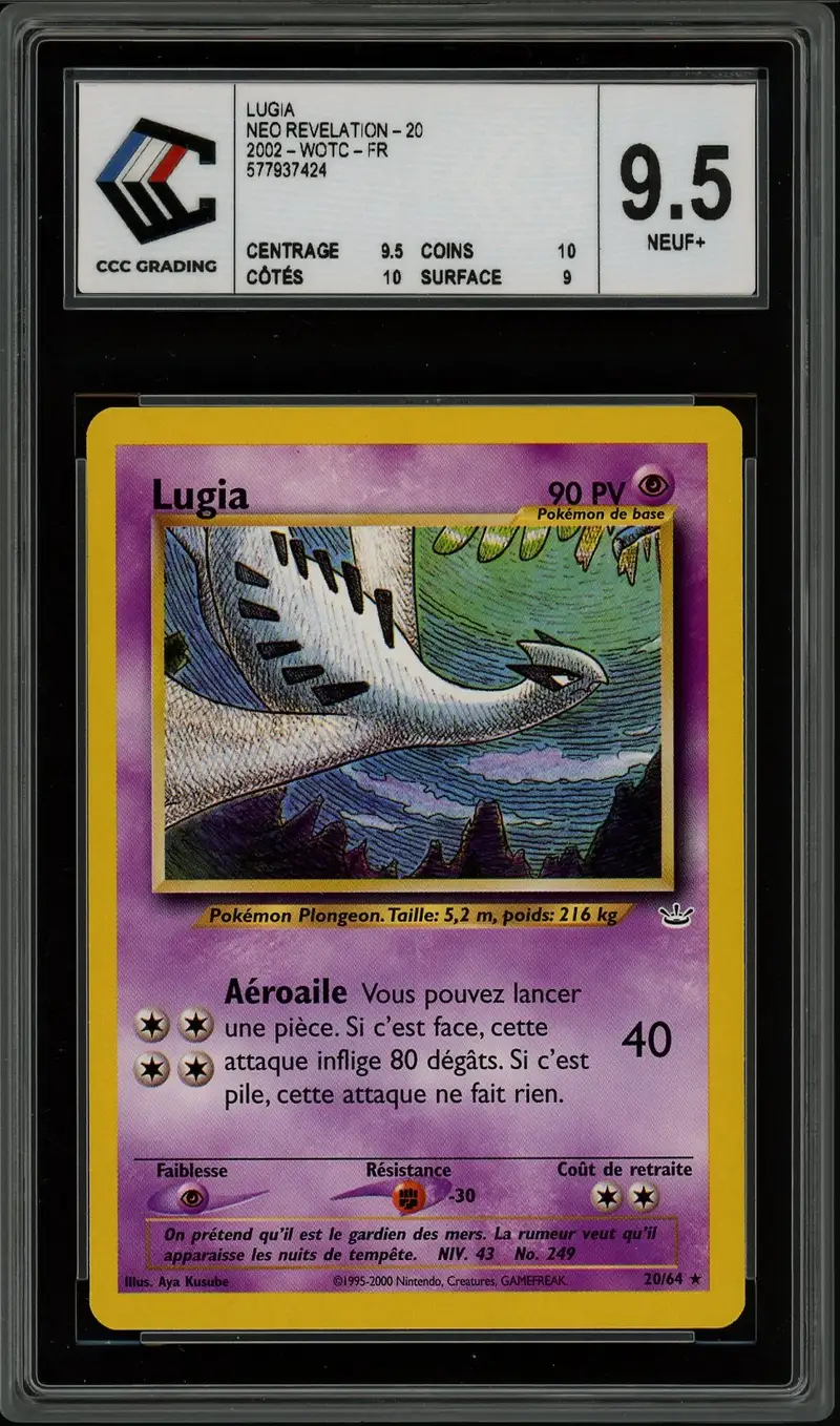 CCC 9.5 Lugia