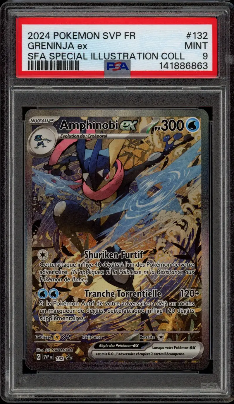 PSA 9 Amphinobi Ex
