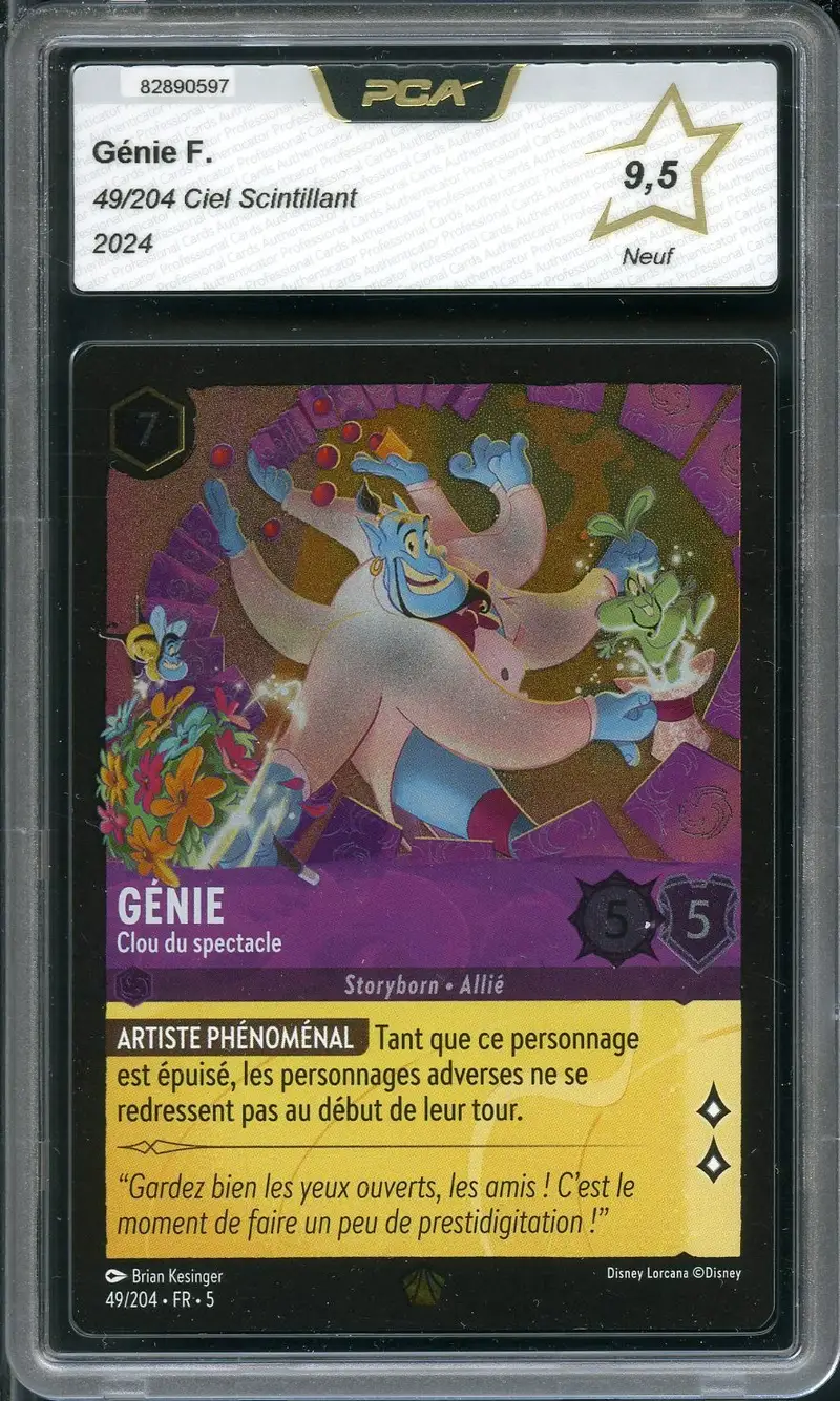 PCA 9.5 Génie Foil