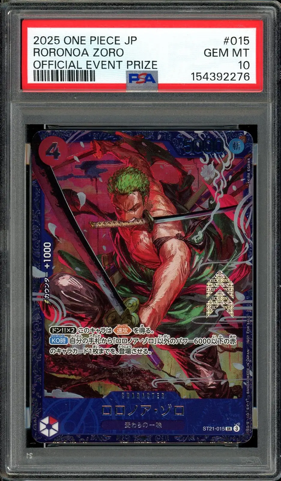 PSA 10 Roronoa Zoro Stamp