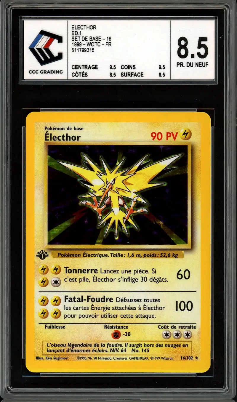 CCC 8.5 Electhor Holo