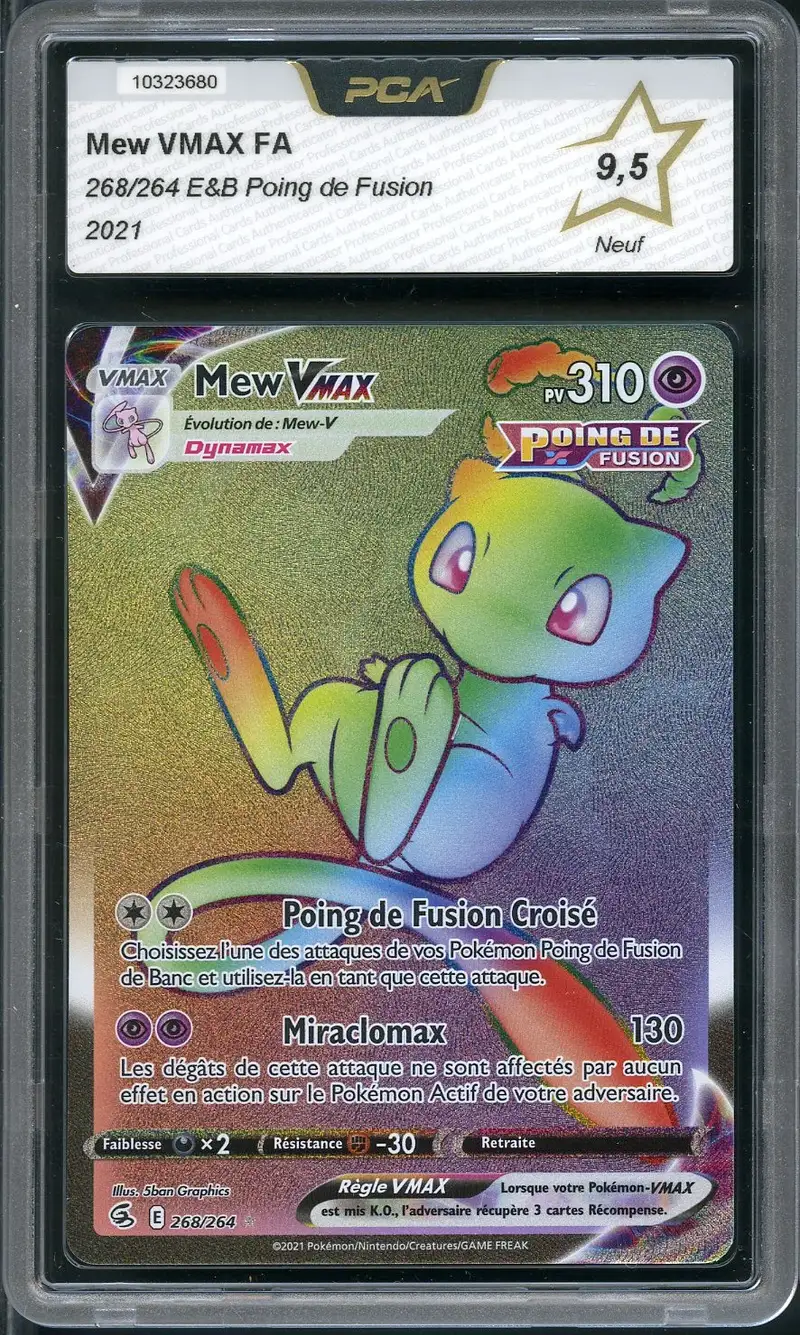 PCA 9.5 Mew VMax Rainbow