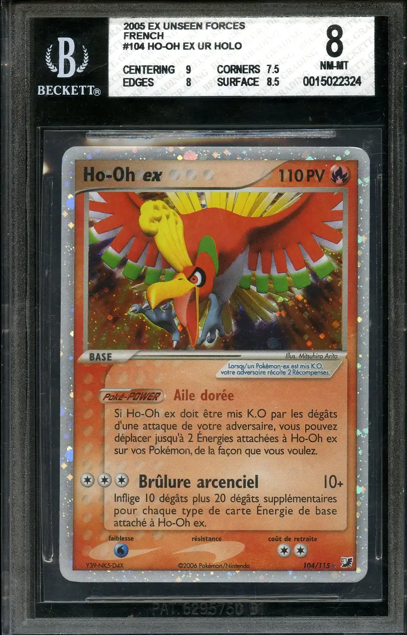 BGS 8 Ho-Oh Ex