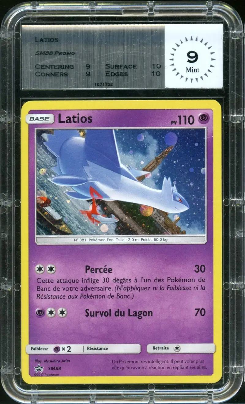 MTG 9 Latios Holo