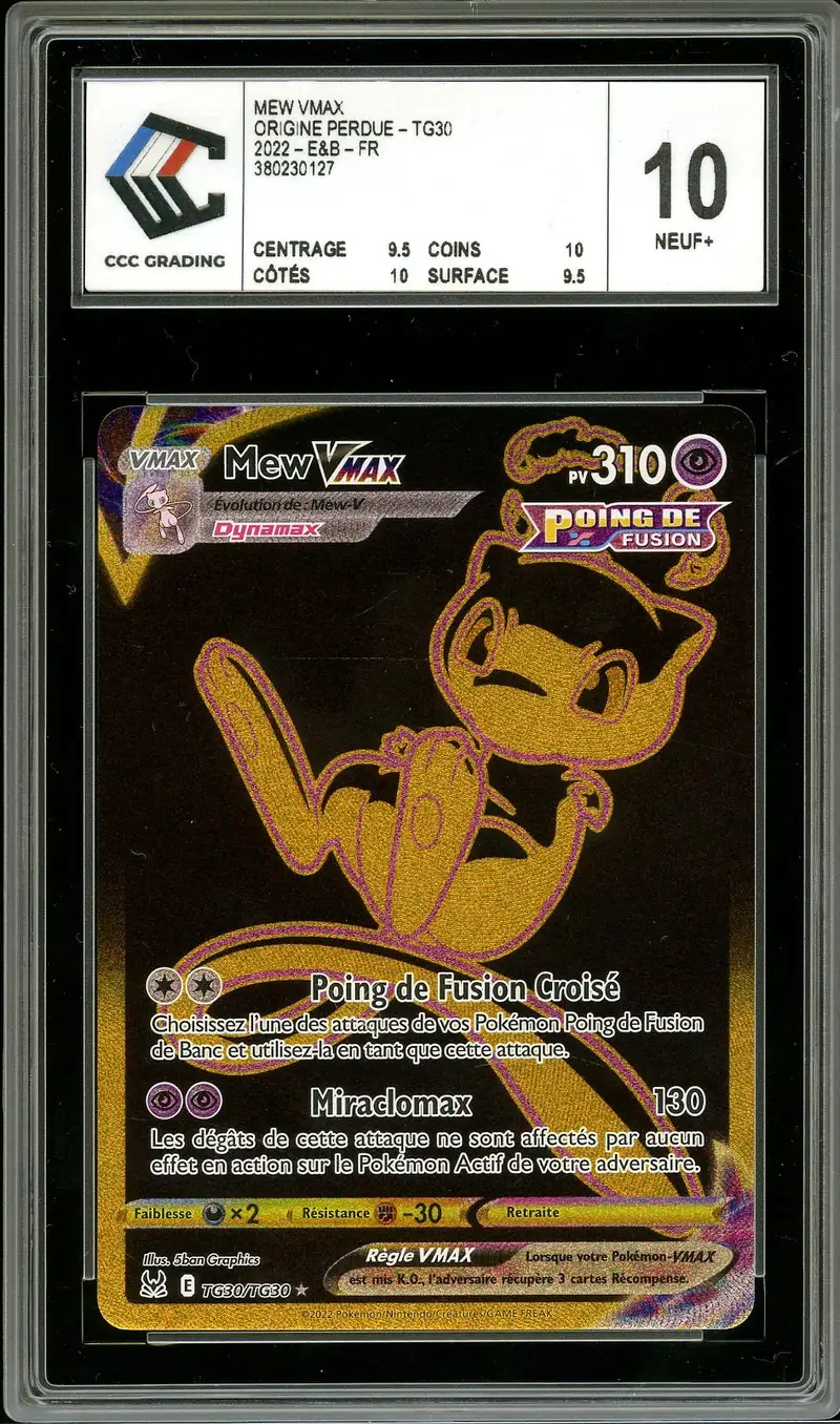 CCC 10 Mew VMax