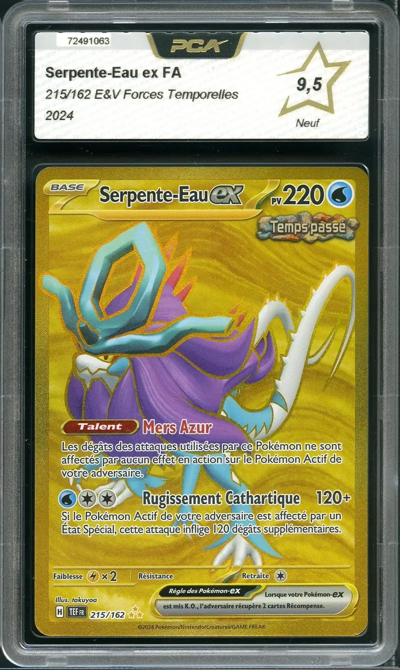 PCA 9.5 Serpente-Eau Ex Gold