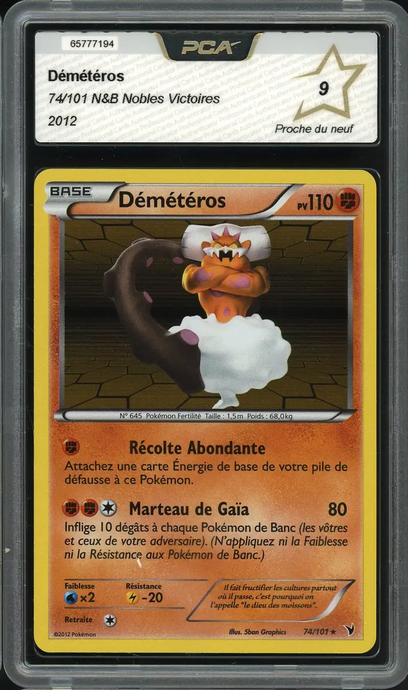 PCA 9 Démétéros Holo