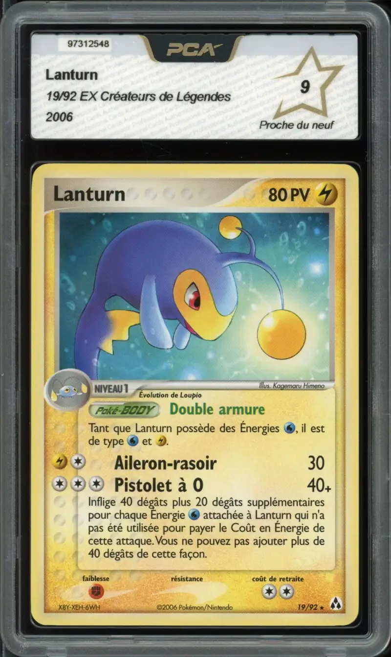 PCA 9 Lanturn