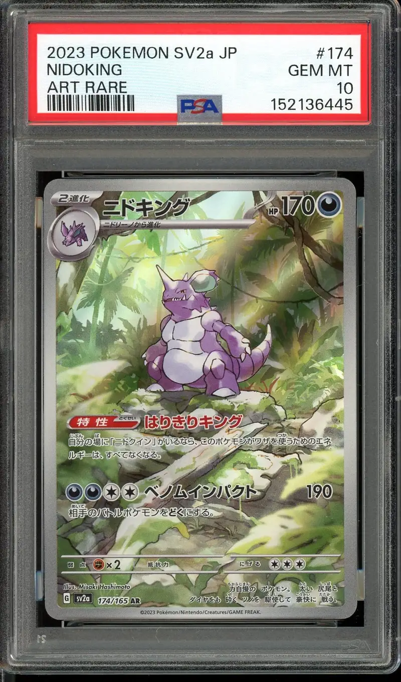PSA 10 Nidoking