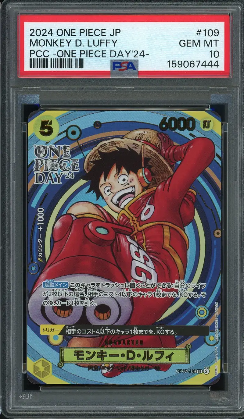PSA 10 Monkey D. Luffy