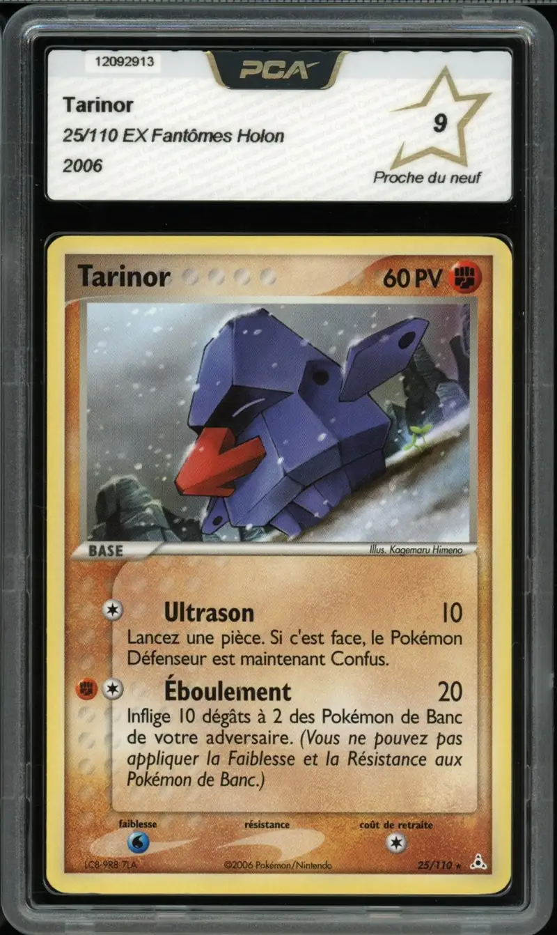 PCA 9 Tarinor