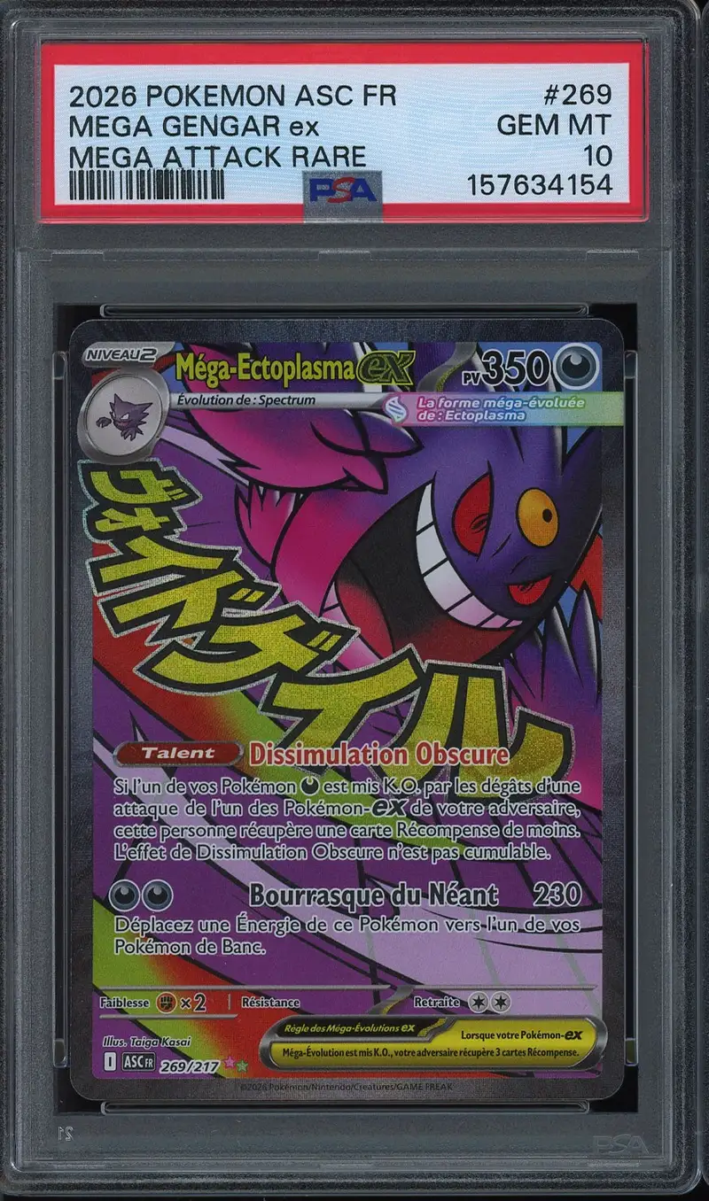 PSA 10 Méga-Ectoplasma Ex