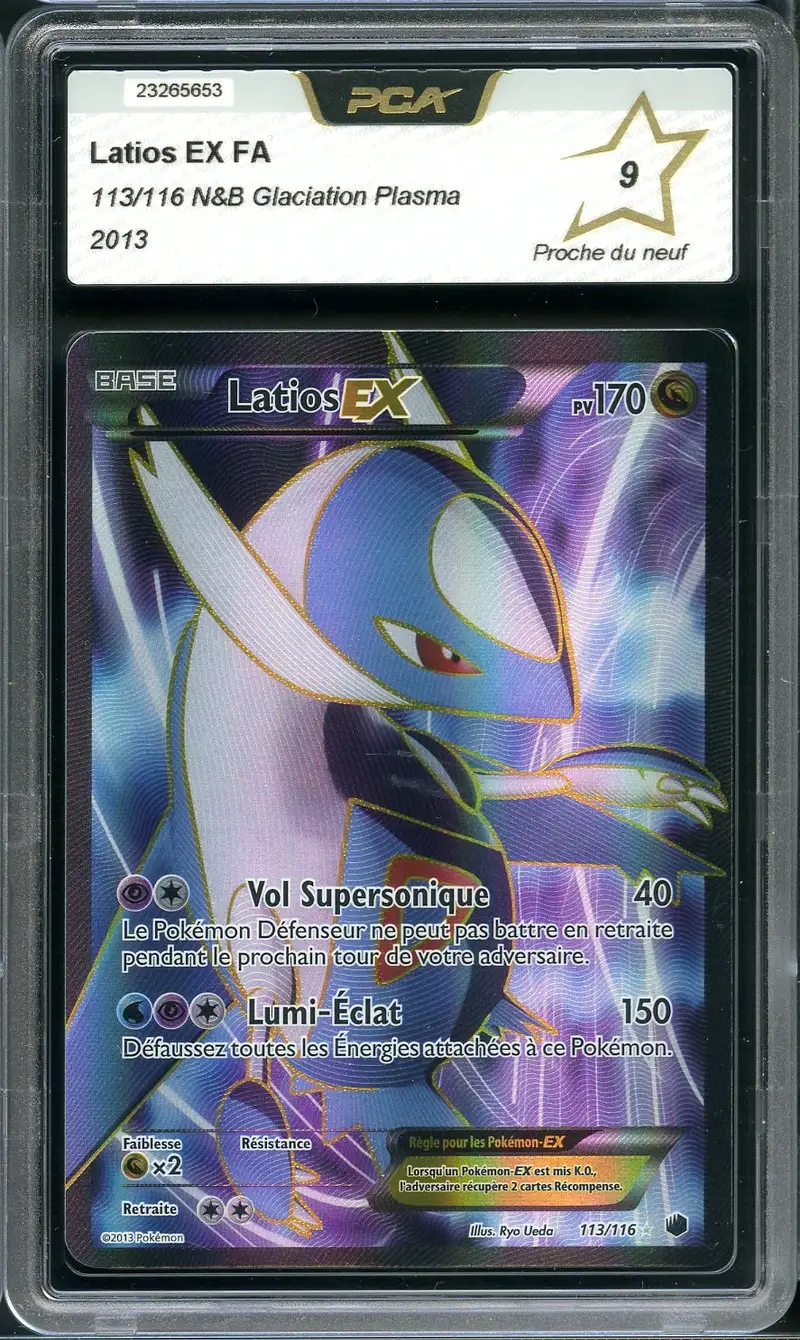 PCA 9 Latios Ex